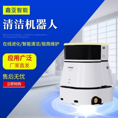 工业商场拖地擦地机器人扫擦吸智能扫地商用自动清洁全自动图3