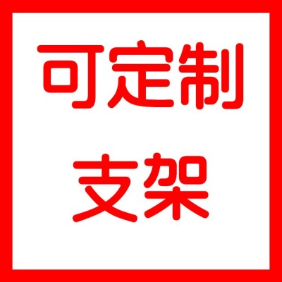 智能送餐机器人酒店餐厅端菜上菜服务 A35智能送餐机器人图4