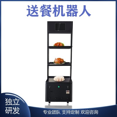 智能送餐机器人酒店餐厅端菜上菜服务 A35智能送餐机器人