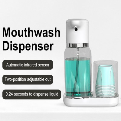 跨境自动感应出液漱口水机皂液器 支持更换液体 使用更方便快捷