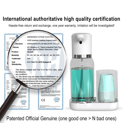 跨境自动感应出液漱口水机皂液器 支持更换液体 使用更方便快捷图5