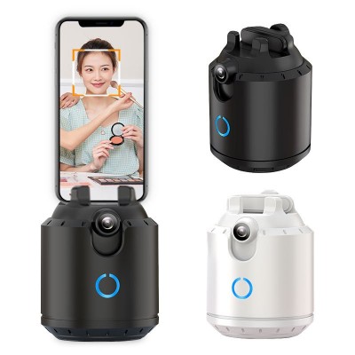 自动跟拍神器360度旋转云台自拍人脸跟踪手机拍摄支架杆智能拍照A图5
