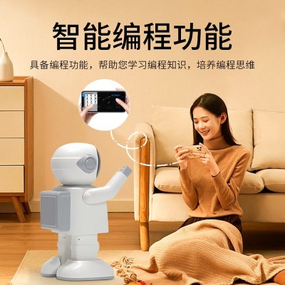 跨境智能机器人蓝牙APP编程唱歌跳舞群舞高科技玩具音响主板芯片图3