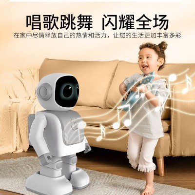 跨境智能机器人蓝牙APP编程唱歌跳舞群舞高科技玩具音响主板芯片图2
