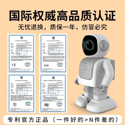 跨境智能机器人蓝牙APP编程唱歌跳舞群舞高科技玩具音响主板芯片图5