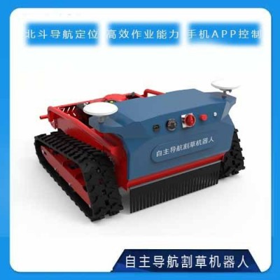 自主导航智能割草机 履带式自行走除草设备 9马力果园智能割草机图5