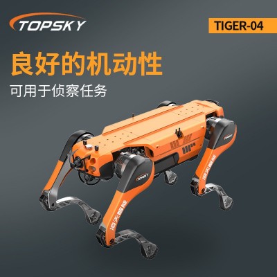 四足机器人底盘IP67级防水防尘 多关节灵活适应复杂地形 TIGER-04图5