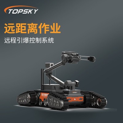 中型排爆机器人（前后双摆臂+大抓取重量55kg+重量120kg）图4