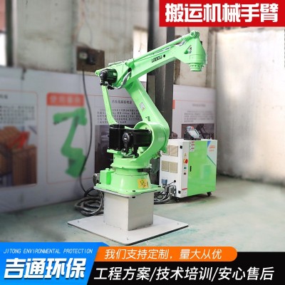 厂家直供工业机器人 全自动机械手臂 流水 线分拣搬运焊接手臂图5