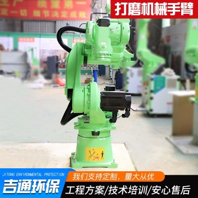 厂家供应六轴型抛光打磨机器人 关节型工业自动打磨机械手臂