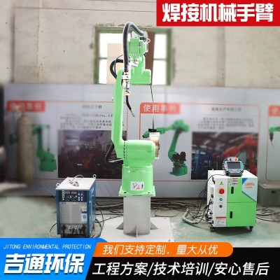 厂家供应工业自动化焊接机器人 六轴关节型激光焊接机械手臂图2