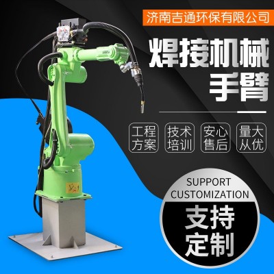 厂家供应工业自动化焊接机器人 六轴关节型激光焊接机械手臂图4