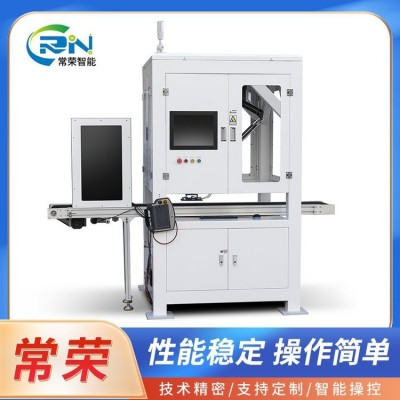 分拣搬运码垛机器人智能机械手臂 蜘蛛手 工业并联机器人厂家直供