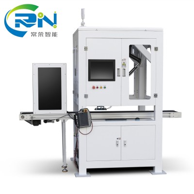 自动化视觉分拣抓取花生炒货装箱设备分类蜘蛛手机械手臂机器人图4