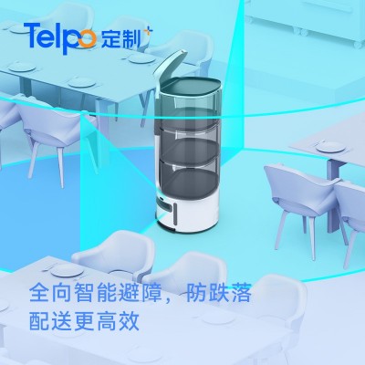 天波厂家直销全自动送餐机器人R6 传菜送菜上菜酒店餐厅智能避障图4