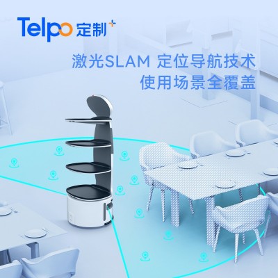 天波厂家直销全自动送餐机器人R6 传菜送菜上菜酒店餐厅智能避障图5