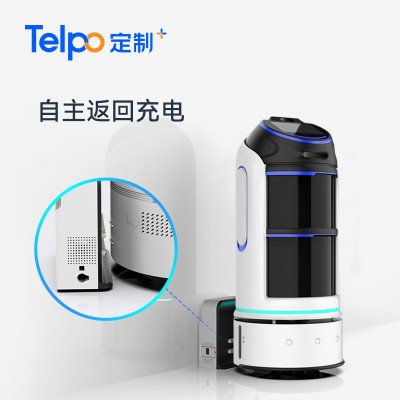 天波智能酒店送餐机器人R1 免接触配送AI语音交互设备 厂家直销图5