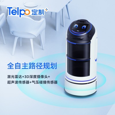 天波智能酒店送餐机器人R1 免接触配送AI语音交互设备 厂家直销图3