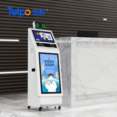 天波人脸识别多人测温机器人 商场公司防疫广告一体机 厂家直销图4