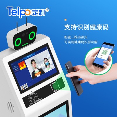 天波人脸识别多人测温机器人 商场公司防疫广告一体机 厂家直销图5