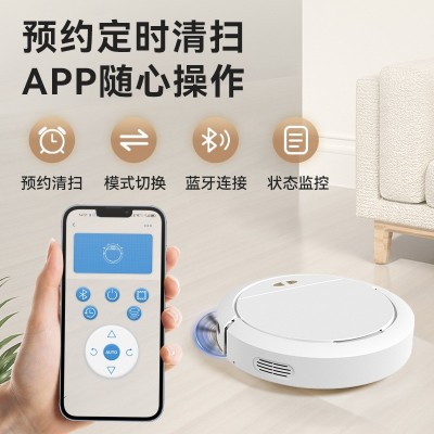 智能扫地机器人家用全自动清洁机吸尘带APP控制水箱扫拖一体跨境图4