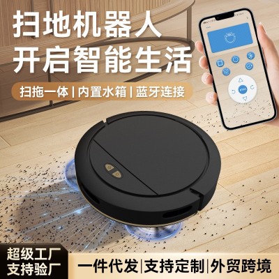 智能扫地机器人家用全自动清洁机吸尘带APP控制水箱扫拖一体跨境图3
