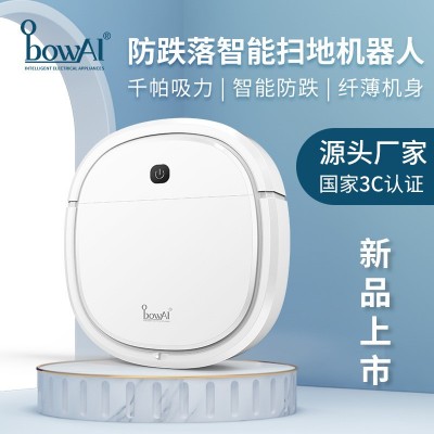 新品智能扫地机器人三合一扫地机大吸力吸尘器拖地家用小家电usb