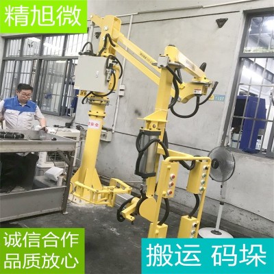 码垛机械手 搬运助力臂 机床上下料 立柱式 悬挂式 移动式图3