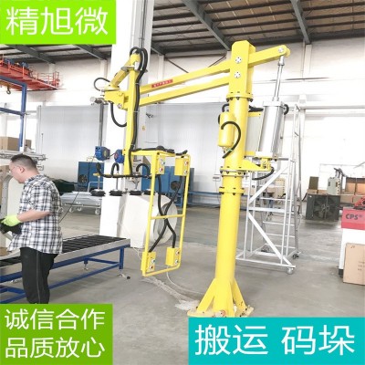 自动搬运机械手 助力机械臂 上下料码垛 工业机器人搬运 装箱图2