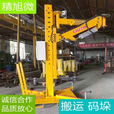 自动搬运机械手 助力机械臂 上下料码垛 工业机器人搬运 装箱图3