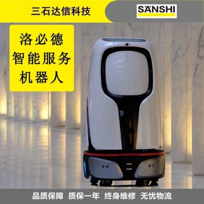 洛必德酒店智能服务机器人工厂，电子厂配送自动乘梯 迎宾带路 外