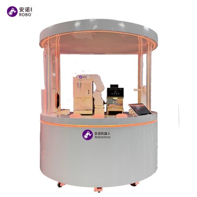 厂家直销 全自动机器人咖啡机 冷热可选 机械臂手臂自动制作咖啡图5