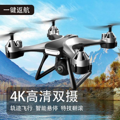 跨境无人机航拍高清4K双摄耐摔遥控飞机四轴飞行器男孩玩具航模图2