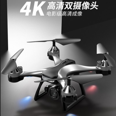 无人机航拍遥控飞机儿童直升机飞行器小学生航模玩具男孩高清航拍图3