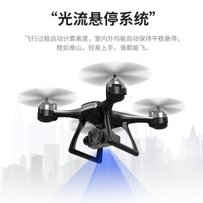 无人机航拍遥控飞机儿童直升机飞行器小学生航模玩具男孩高清航拍图4