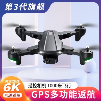 跨境无刷折叠无人机光流GPS遥控飞机EIS防抖高清8K四轴飞行器航模