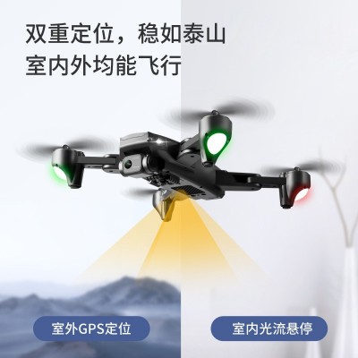 跨境无刷折叠无人机光流GPS遥控飞机EIS防抖高清8K四轴飞行器航模图4