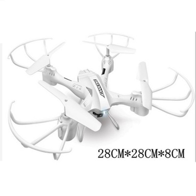 大号四轴飞行器 遥控飞机高清航拍无人机模型儿童互动遥控玩具图4