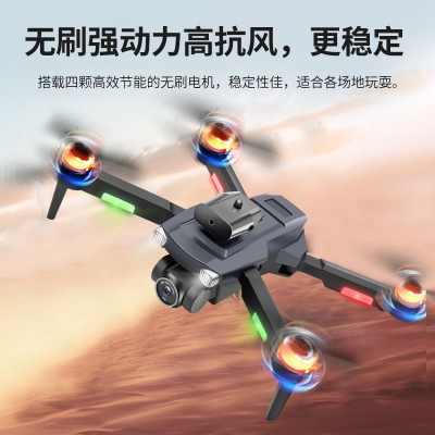 跨境新品无人机无刷带屏控光流飞行器双摄像折叠遥控飞机玩具图2