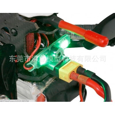 智能寻机LED尾灯5v供电 BB响 报警器 防丢器 航模配件图4