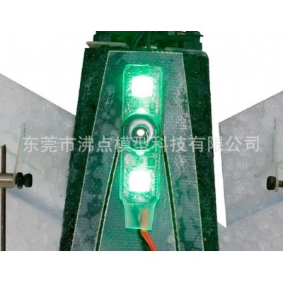 智能寻机LED尾灯5v供电 BB响 报警器 防丢器 航模配件图3
