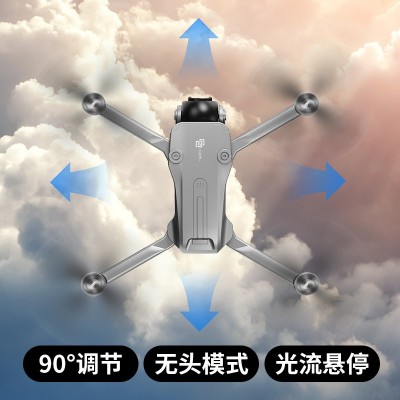 跨境新品CZ25无人机无刷电机光流航拍飞行器带屏图传电调遥控飞机图2