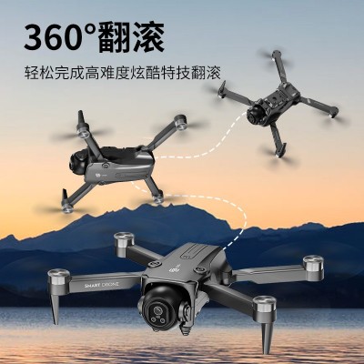 跨境新品CZ25无人机无刷电机光流航拍飞行器带屏图传电调遥控飞机图4