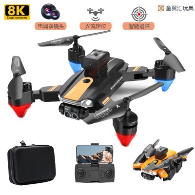 新品S13彩灯折叠无人机避障航拍高清四轴飞行器航模遥控飞机玩具