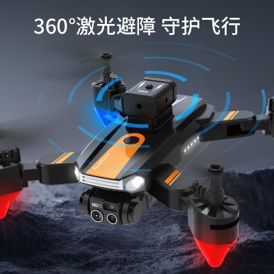 新品S13彩灯折叠无人机避障航拍高清四轴飞行器航模遥控飞机玩具图3