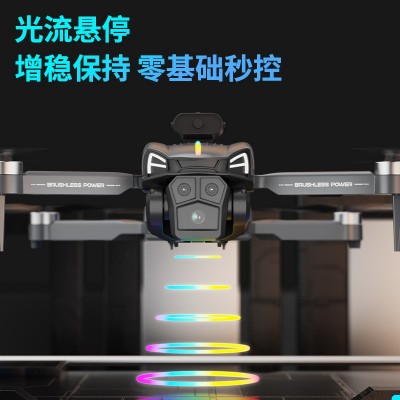 跨境新品C15S无刷无人机高清航拍智能避障四轴飞行器遥控飞机玩具图2