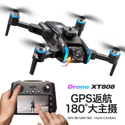 XT808遥控GPS无人机四轴飞行器屏显高清航拍自动返航避障飞机航模图2