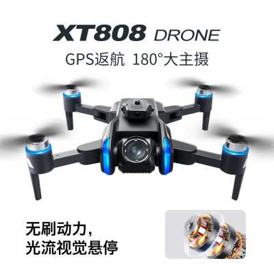 XT808遥控GPS无人机四轴飞行器屏显高清航拍自动返航避障飞机航模