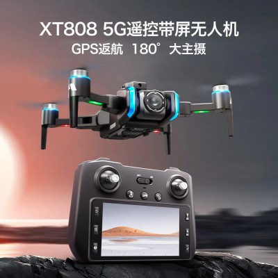 XT808遥控GPS无人机四轴飞行器屏显高清航拍自动返航避障飞机航模图3