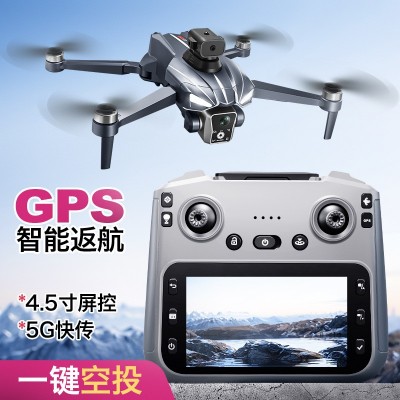 跨境K18MAX无人机带屏控无刷马达航拍GPS智能定位飞行器跨境专供